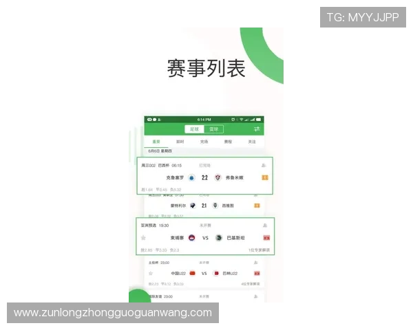 奇芒体育APP下载指南：详细步骤帮助用户快速安装并开启精彩体育体验