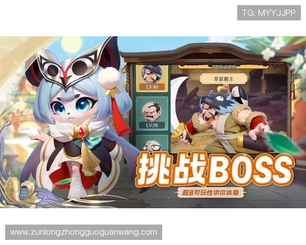 尊龙平台app下载最新版本,安全稳定的游戏下载指南与详细操作流程