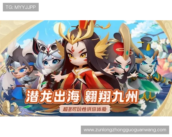 尊龙手机登录多设备同步登录技巧提升游戏体验