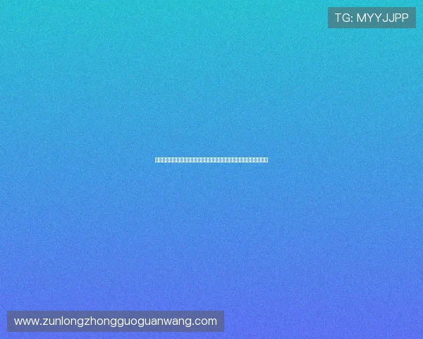 澳门真人登陆官网为足球迷打造最全的世界杯赛程、战况与精彩集锦报道