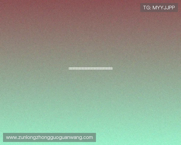 凯时数字站如何打造安全稳定的游戏平台保障玩家权益与资金安全